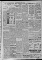 giornale/TO00185815/1917/n.186, 2 ed/003